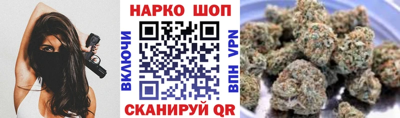 Где продают наркотики Нижняя Тура Cocaine  СК  ГАШ  Конопля  Меф 