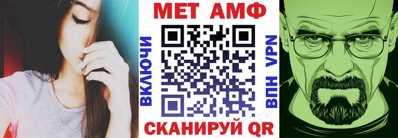 закладки  Нижняя Тура  Amphetamine 97% 