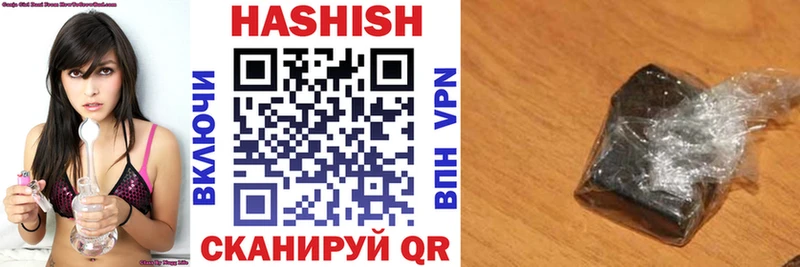 ГАШ индика сатива Нижняя Тура