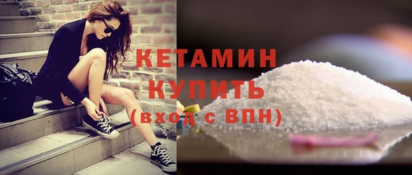 mix Болотное