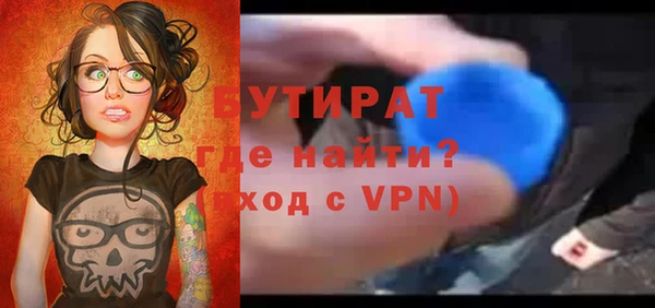 скорость Надым
