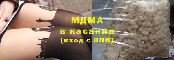 дурь Нефтекумск