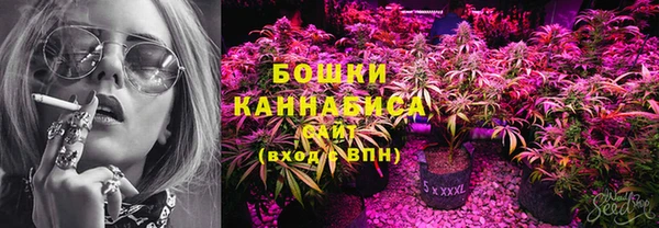 кокс Болохово