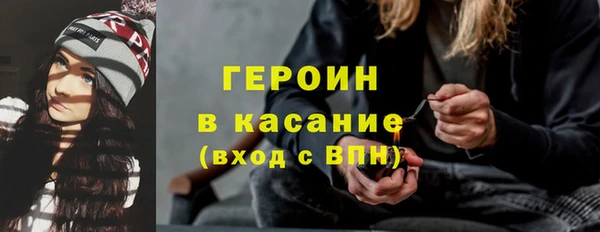 хмурый Нея