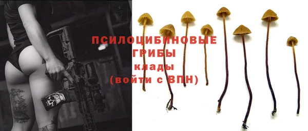 мефедрон мука Болхов