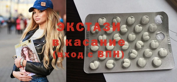 хмурый Нея