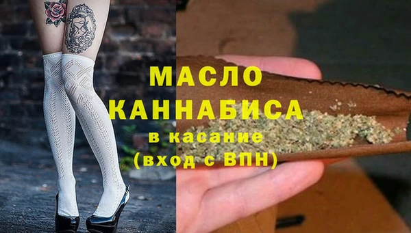 дурь Навашино