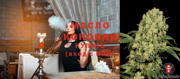 дурь Навашино