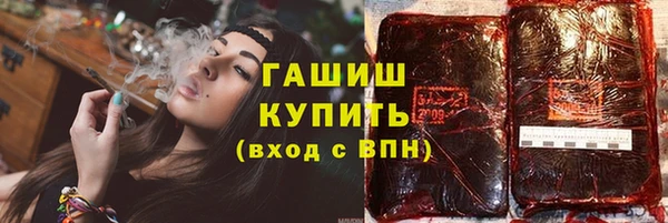 хмурый Нея