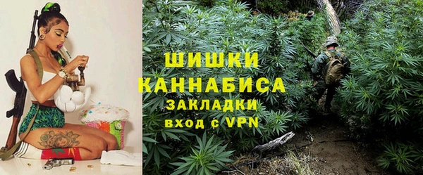 скорость Надым