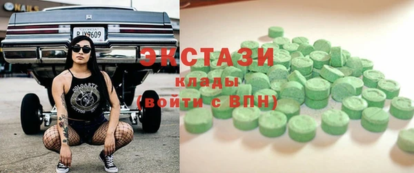 mix Болотное