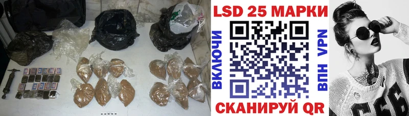 купить закладку  Нижняя Тура  ЛСД экстази кислота 