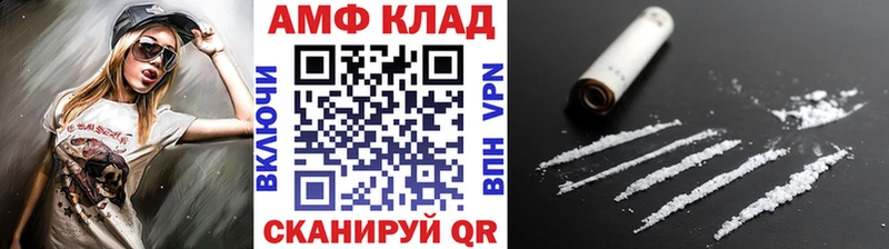 Первитин мет  Нижняя Тура 