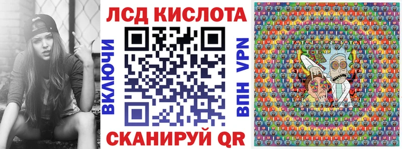 Наркотические марки 1,5мг Нижняя Тура